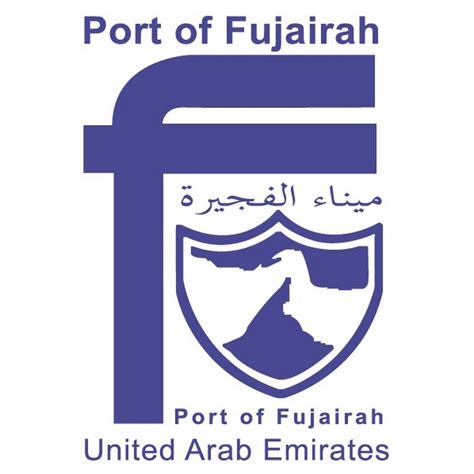 The Port Of Fujairah - YouTube