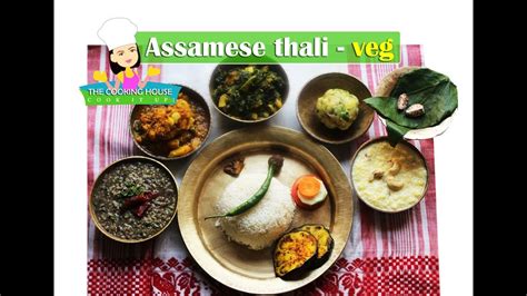 Assamese veg thali - YouTube