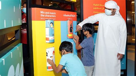 UAE: New programme to give kids, parents special summer activities ...