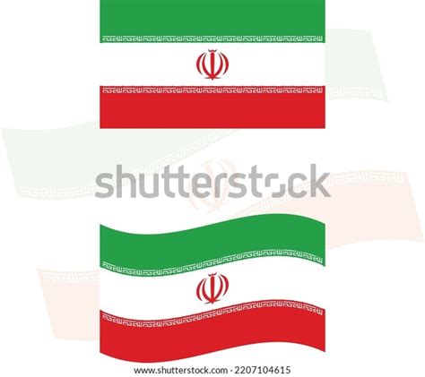 Iran Country Flag Illustration Accurate Colors Stock Vector (Royalty ...