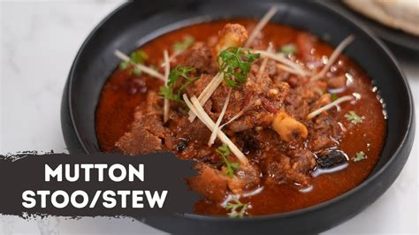 Mutton Stoo | Mutton Stew | मटन स्टू | Breakfast Series 2.0 | Chef Afraz | Sanjeev Kapoor ...