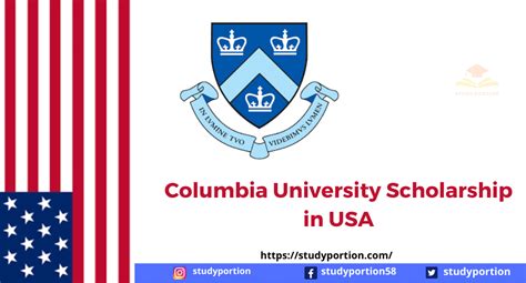 Columbia University Scholarship in USA 2023 - Fully Funded