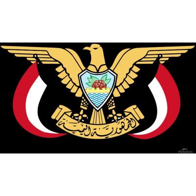 Government of Yemen — Government Body from Yemen — Public ...