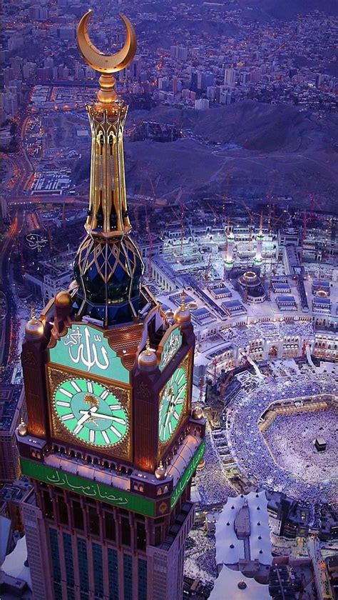 The basic requirements for getting Hajj packages London | Islamitische ...