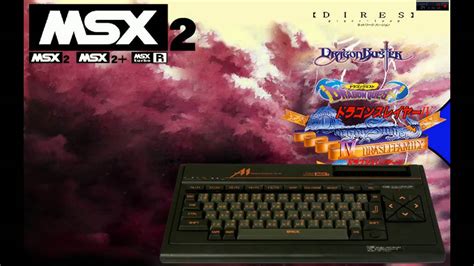 MSX & MSX2/MSX2+/MSX2turbo - Inédito 100% funcionando EXCLUSIVO! 28/08 ...