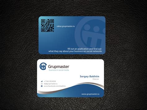 Business Cards Design for Business cards for social media agency ...