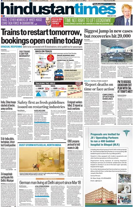 Newspaper Headlines: Passenger Trains To Resume From Tomorrow, Biggest ...