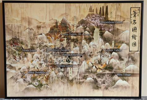 High Quality Map From Sekiro: Shadows Die Twice - Etsy Canada