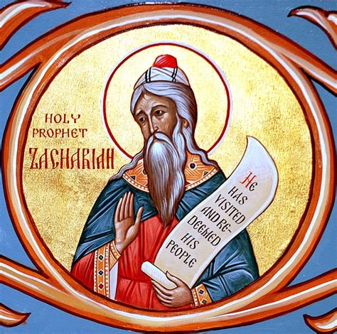 Amshir 15 : The Departure of St. Zechariah, the Prophet, the Consecration of the First Church ...