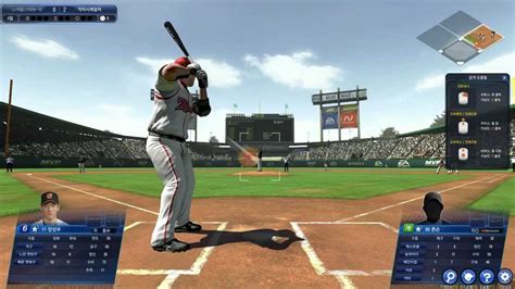 39 Best Photos Backyard Baseball Free Online : Free Download Games: Download Backyard Baseball ...