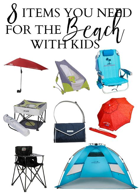 Mom + Baby // 8 Items You Need For Going to the Beach with Kids - Lauren McBride