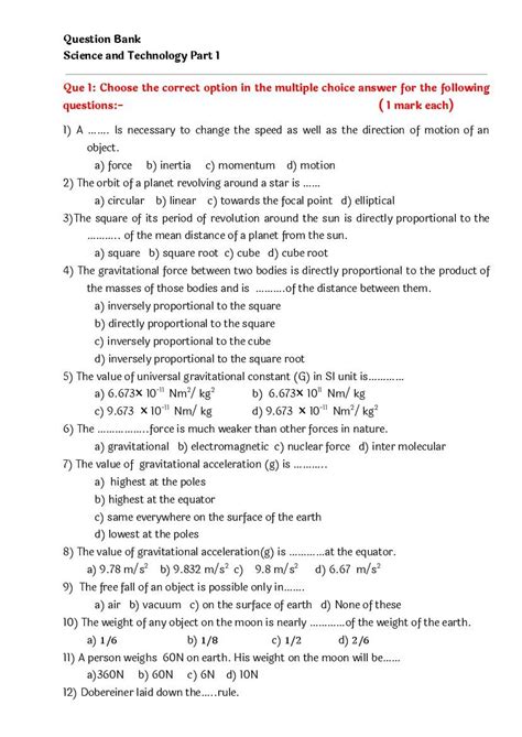 Maharashtra SSC Science Question Bank 2023 (PDF) - Maharashtra Board Class 10 Science Question ...