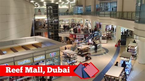 Explore Reef Mall: Dubai's Convenient Shopping Destination near Deira ...