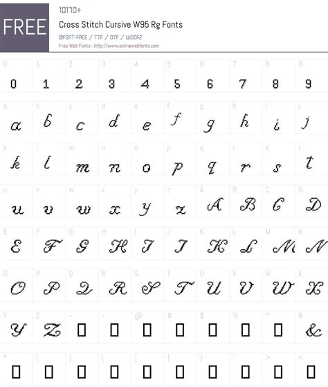 Cross Stitch Cursive W95 Rg 4.10 Fonts Free Download - OnlineWebFonts.COM