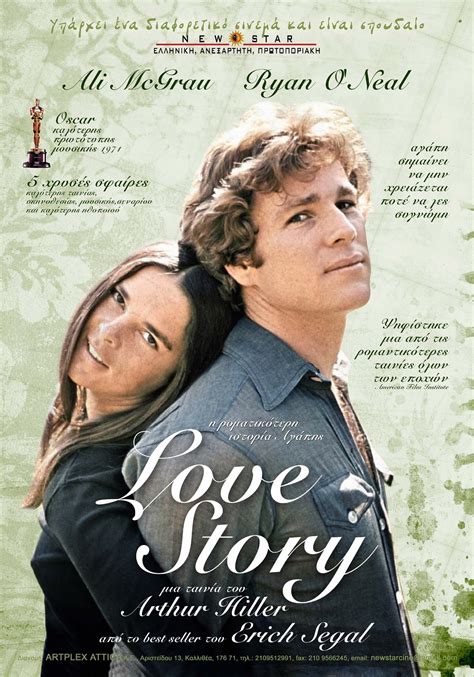 Love Story Film 1970