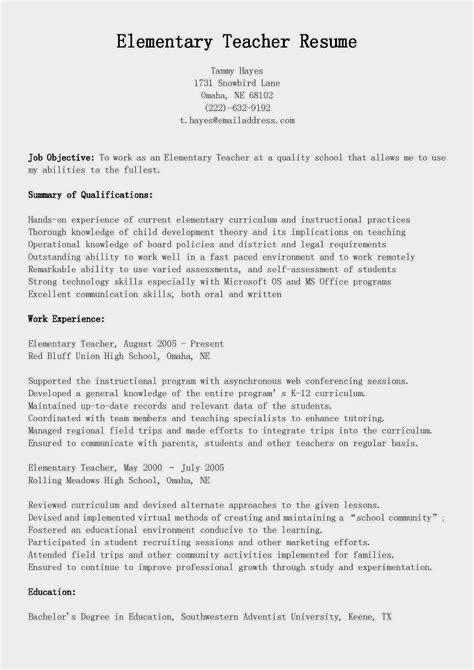 Resume Samples: Elementary Teacher Resume Sample