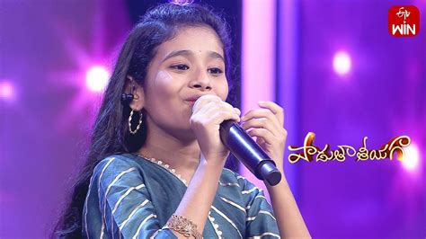 Arere Vaanaa Song - Yagapriya Performance | Padutha Theeyaga | 18th ...