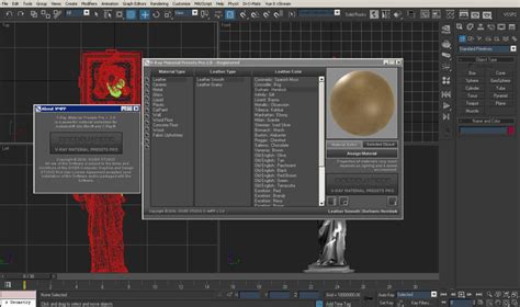 筑苑: SIGERSHADERS V-Ray Material Presets Pro v.2.0 For 3ds Max