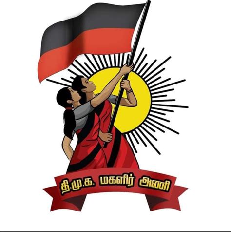 Update more than 118 logo dmk flag best - camera.edu.vn