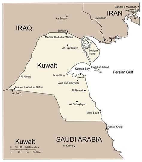 Kuwait PowerPoint Map, Major Cities and Capital - MAPS for Design