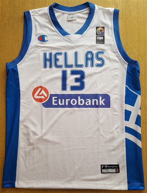 Basketball Jerseys : EUROPEAN CLUBS - NATIONAL TEAM - JERSEYS - FIBA