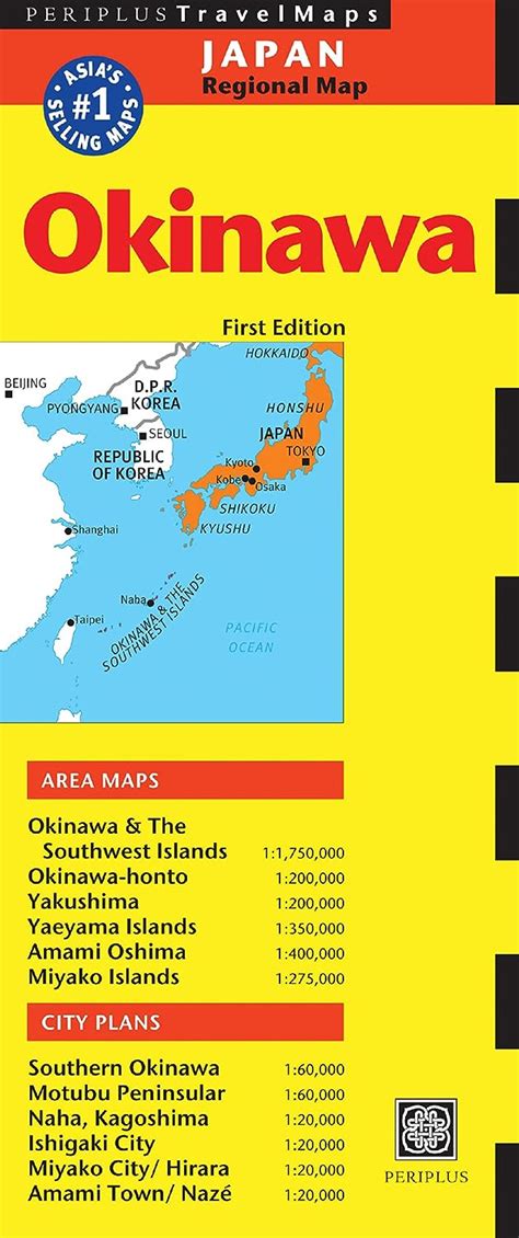 Okinawa Travel Map First Edition (Periplus Travel Maps): Periplus ...