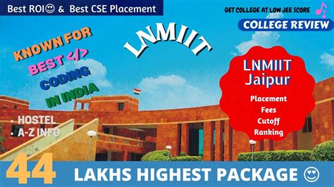 LNMIIT Jaipur🔥| 44 LAKH CSE PACKAGE😍| Best Coders in India?| Cutoff |College Review[2022]😱 - YouTube