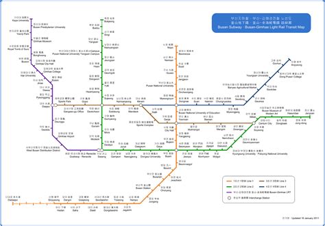 Channel GWHY: Busan Subway Map v4