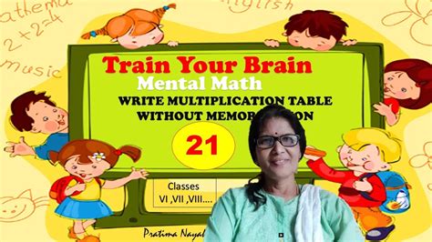 HOW TO WRITE MULTIPLICATION TABLE OF 21 WITHOUT MEMORISATION | MENTAL MATH TRICK TO MULTIPLY ...