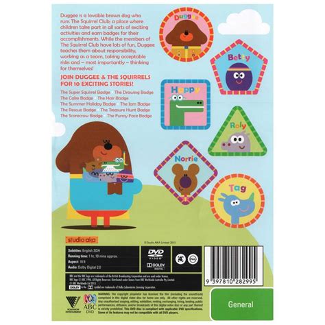 Hey Duggee The Super Squirrel Badge