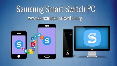 Samsung Smart Switch PC Site: 2019