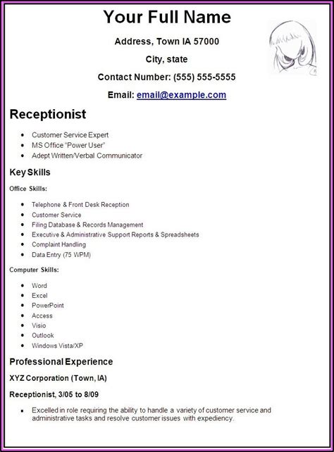 How To Make Best Resume - Resume : Resume Examples #l6YNzO4Y3z