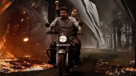 Udhayanidhi Stalin's 'Maamannan' Gears up For the Trailer Release ...