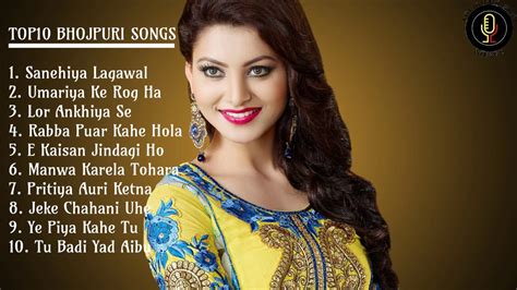 TOP10 BHOJPURI SAD SONGS - YouTube