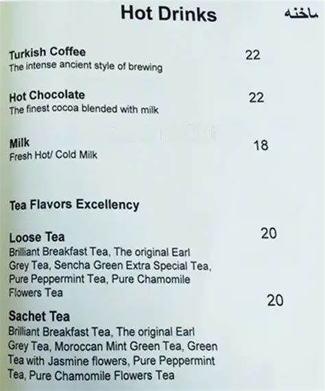 Menu at Sky Lounge - Two Seasons Hotel & Apartments cafe, Dubai