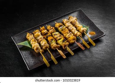 Yakitori Japanese Food Stock Photo 1010323819 | Shutterstock