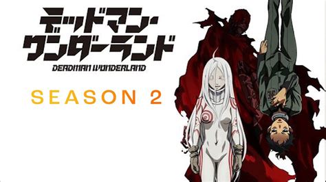 Deadman Wonderland Season 2 Updates and More - YouTube