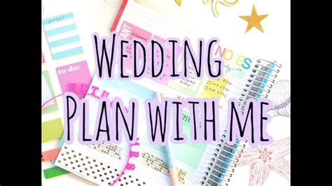 ERIN CONDREN WEDDING PLANNER | PLAN WITH ME | PAPERPANDUH - YouTube