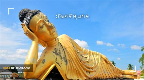 8 Beautiful Phuket Temples for Blessings and Merit. - Best of Thailand