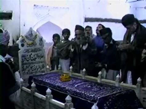 Baba Farid Tomb with Bholoo - YouTube