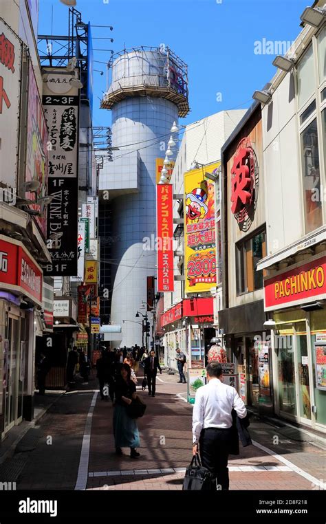 Dogenzaka street of Shibuya.Tokyo.Japan Stock Photo - Alamy