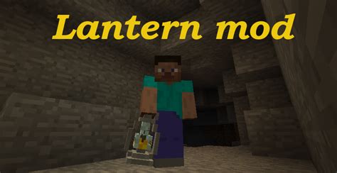 Lantern Mod for Minecraft 1.6.4/1.7.2/1.7.4/1.7.5 – MinecraftDLs