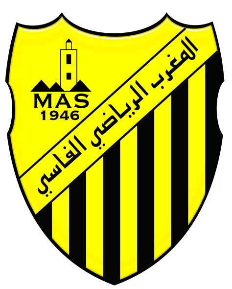 File:MAS-Logo.png - Wikimedia Commons