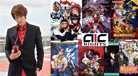 Kamen Rider Decade Star Masahiro Inoue Becomes AIC RIGHTS ...