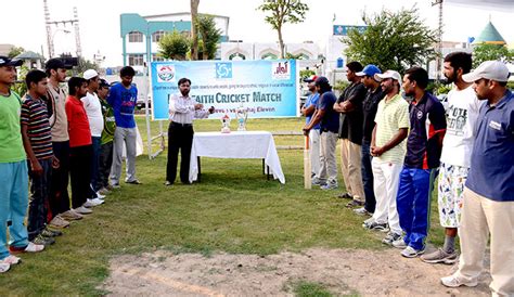 Friendly cricket match played for promotion of interfaith harmony ...