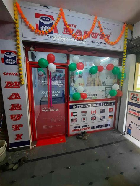 Find list of Shree Maruti Courier in RTC X Roads, Hyderabad near me ...