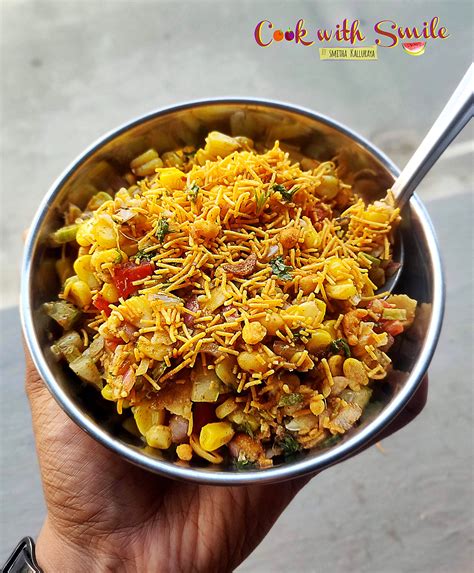 CORN BHEL RECIPE / CORN CHAAT RECIPE - Cook with Smile