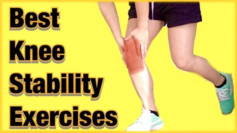 Best Knee Stability Exercises - YouTube