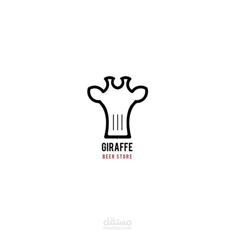 giraffe | مستقل