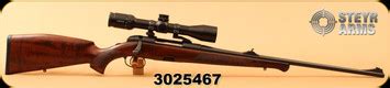 Rifles - Rifle Consignment - Prophet River Firearms